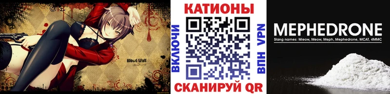 Какие есть наркотики Коряжма Вейп ТГК  КОКАИН  ГАШ  Мефедрон  Каннабис  СОЛЬ  ГЕРОИН 