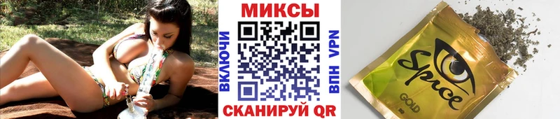 Бутират жидкий экстази  Коряжма 