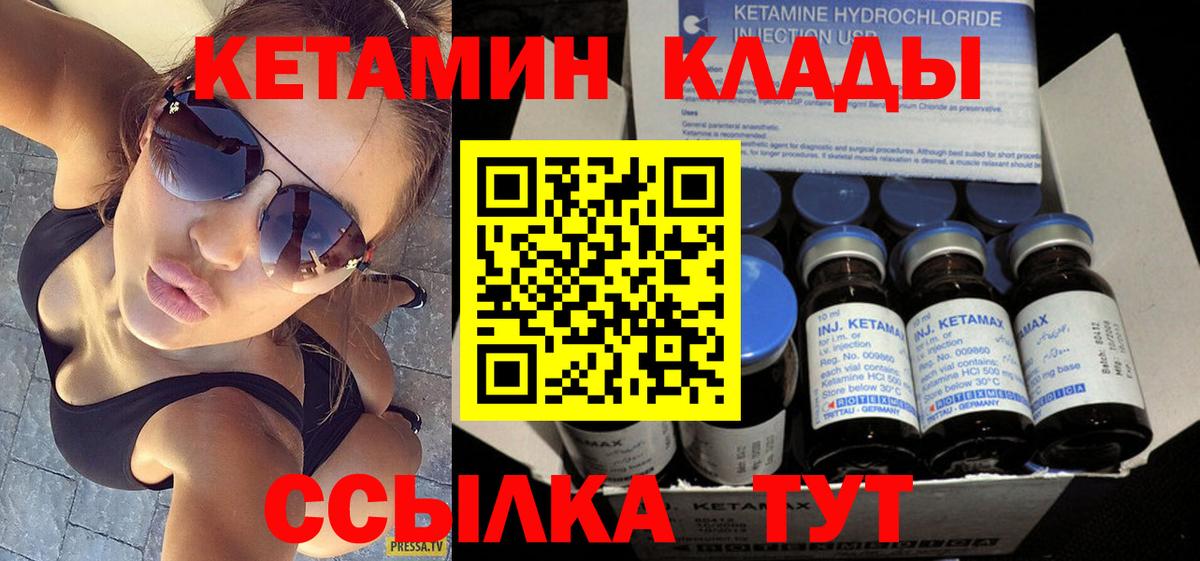 Коряжма  NBOMe  Плюхи  Вход с VPN  A-PVP  Меф  Марки ЛСД  МАРИХУАНА  Хэш  COCAIN 