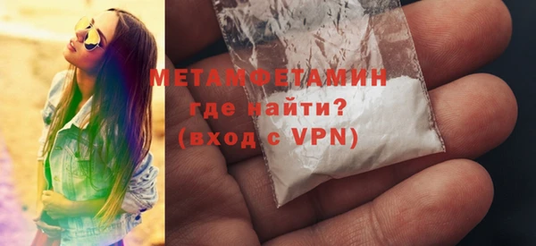 MDMA Елизово