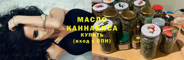 MDMA Елизово