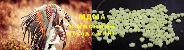 первитин Нефтегорск