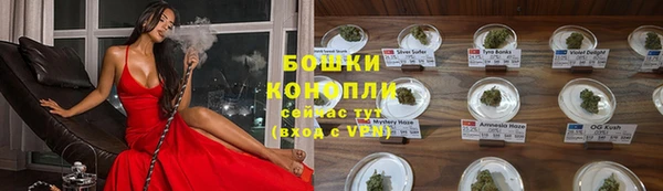 первитин Нефтегорск