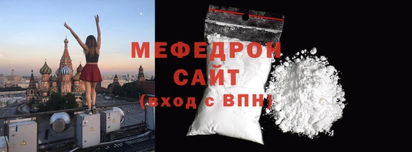 MDMA Елизово