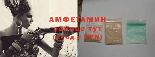 наркотики Нефтекумск