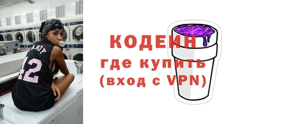 марихуана Нея