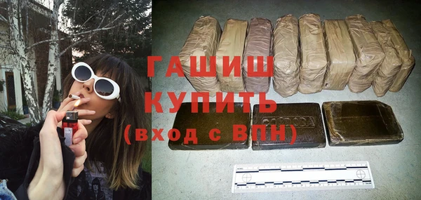 сатива Новокубанск