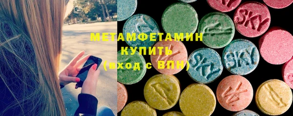 наркотики Нефтекумск