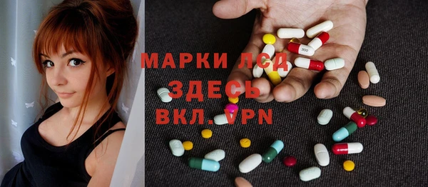 марихуана Нея