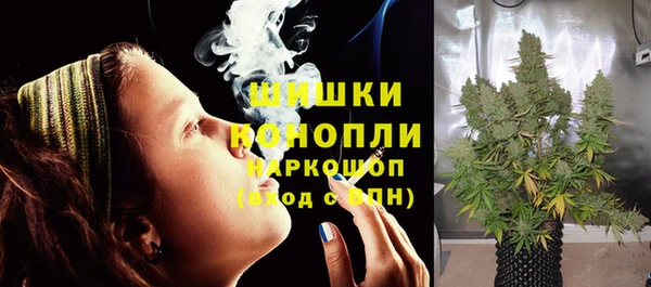 меф VHQ Новозыбков