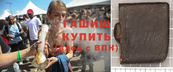 марихуана Нея