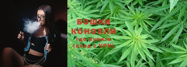 наркотики Нефтекумск