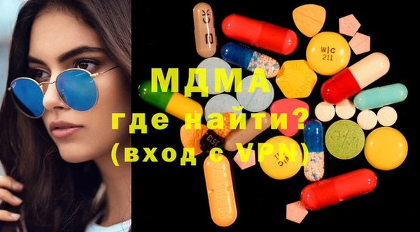 мдпв Билибино