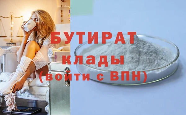 мдпв Билибино
