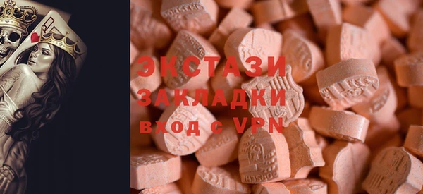 MDMA Елизово