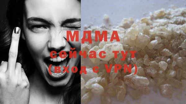 наркотики Нефтекумск