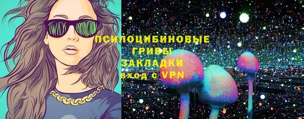 наркотики Нефтекумск