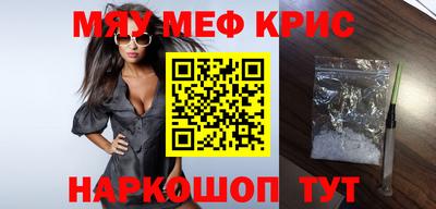 не бодяженный Мариинск