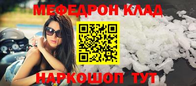 гидропоника Гусиноозёрск
