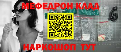 гидропоника Гусиноозёрск