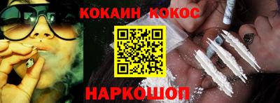 гидропоника Гусиноозёрск