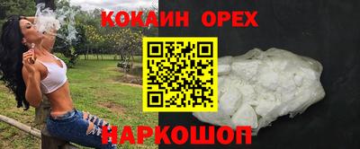 гидропоника Гусиноозёрск