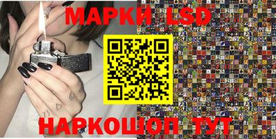 гидропоника Гусиноозёрск