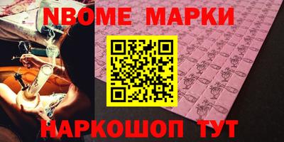 СК Гусь-Хрустальный