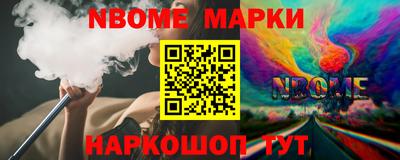 гидропоника Гусиноозёрск