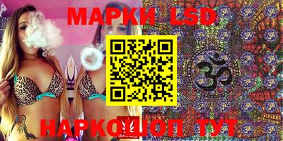 гидропоника Гусиноозёрск