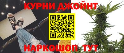 СК Гусь-Хрустальный