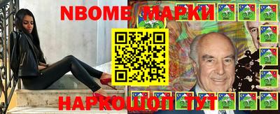 гидропоника Гусиноозёрск