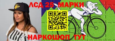 гидропоника Гусиноозёрск