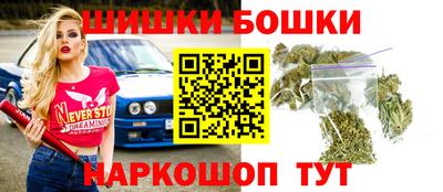 кристаллы Гусев