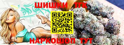 СК Гусь-Хрустальный