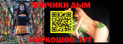 гидропоника Гусиноозёрск