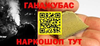 СК Гусь-Хрустальный