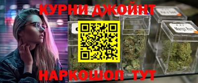 СК Гусь-Хрустальный