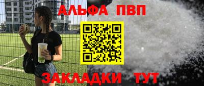 СК Гусь-Хрустальный