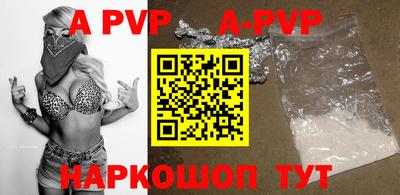 гидропоника Гусиноозёрск