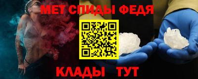 СК Гусь-Хрустальный
