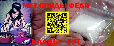 СК Гусь-Хрустальный