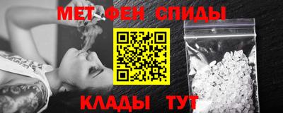 кристаллы Гусев