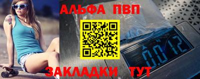 гидропоника Гусиноозёрск