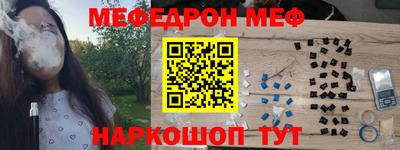 ПСИЛОЦИБИНОВЫЕ ГРИБЫ Абакан