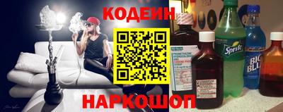 СК Гусь-Хрустальный