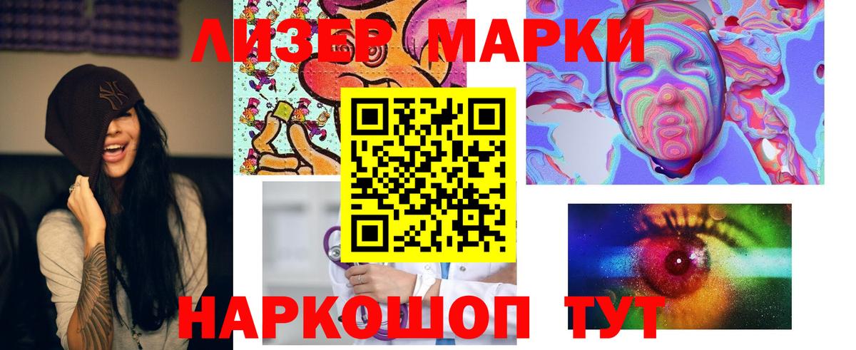 ЛСД экстази кислота  ЛСД экстази ecstasy  Коряжма  Вход с VPN 